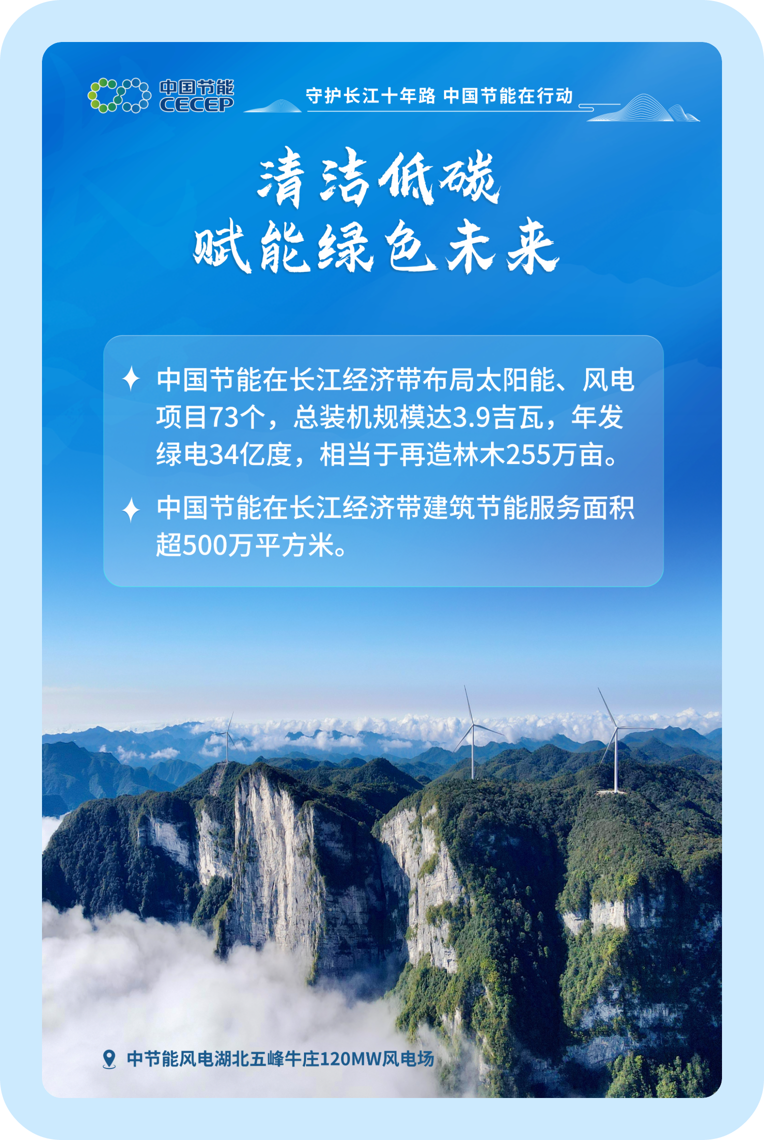 BC����(�й���)�ٷ���վ